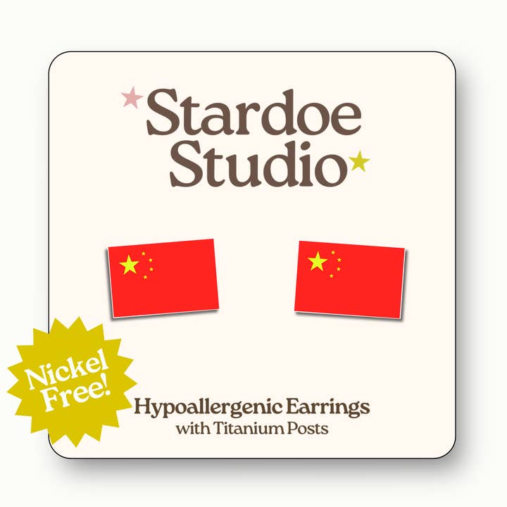 Stardoe Studio - Wholesale Stud/post earrings - Chinese Flag (China) Earrings 0