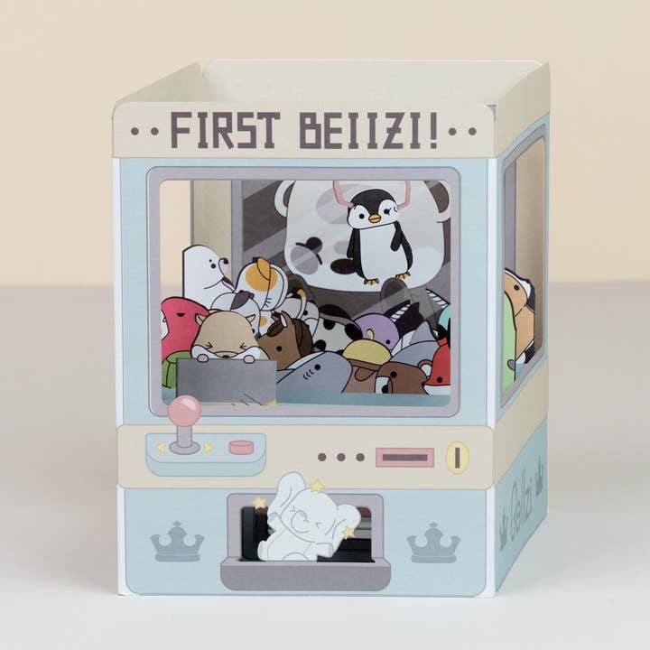 3D Greeting Card - First Bellzi for wholesale by Bellzi