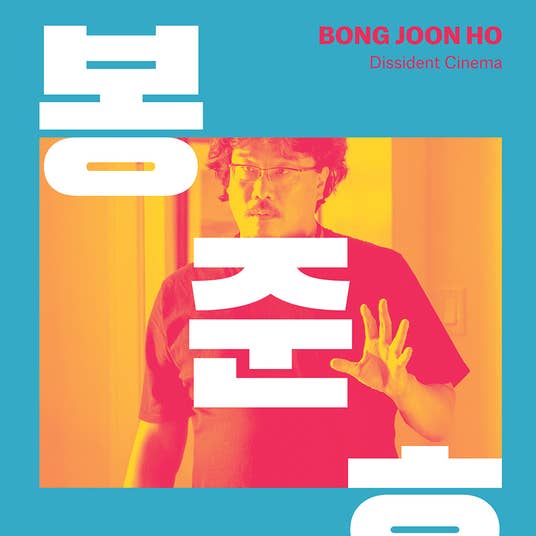 Bong Joon Ho: Cine disidente para venta al por mayor de Bradley's Book Clearance