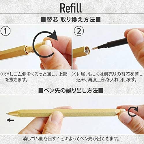 100percent - Wholesale Pen - PENCILLEST - Brass Eraseable Pen7