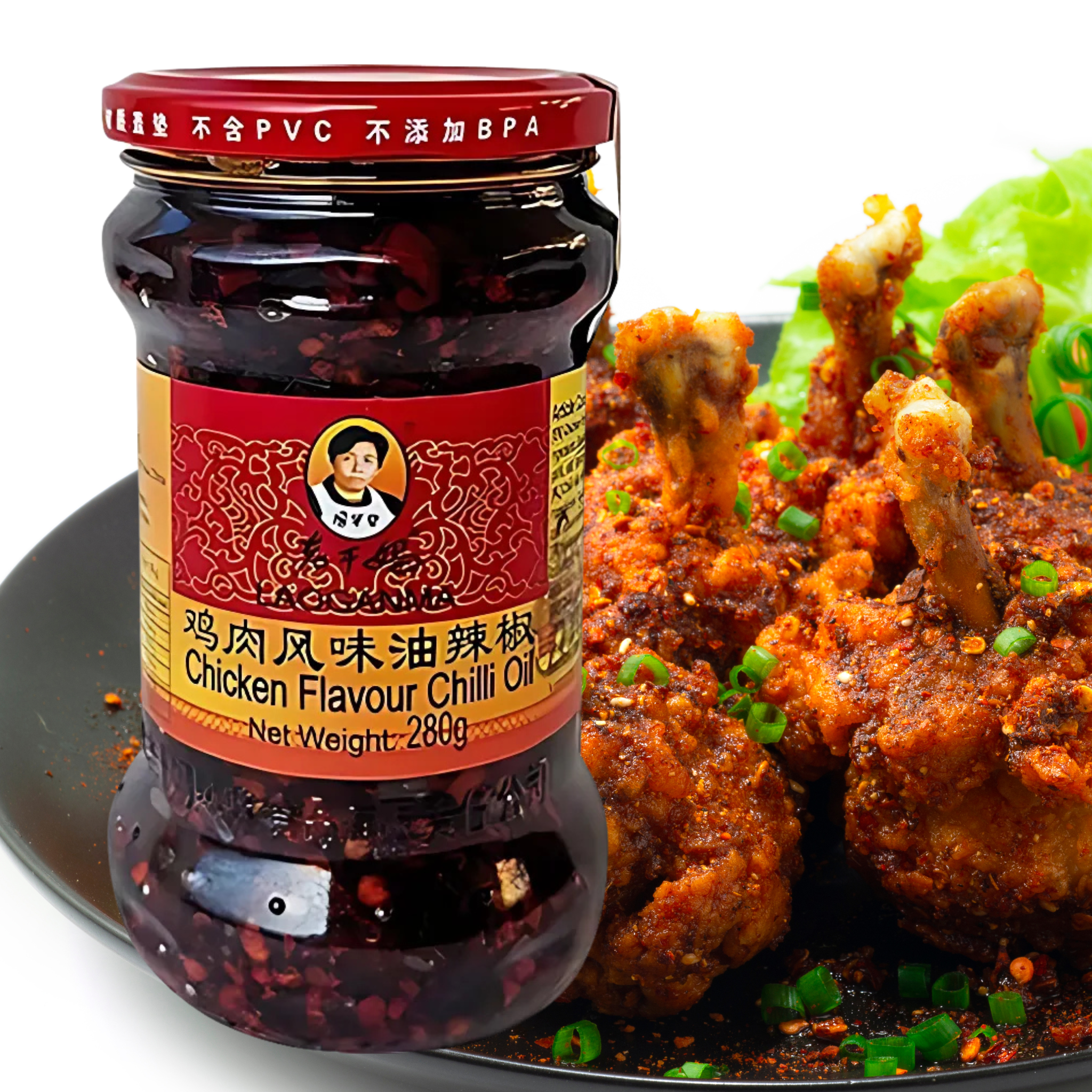 utoppa GmbH - Wholesale Sauce - Lao Gan Ma Chili Oil with Chicken Flavor 280 g1