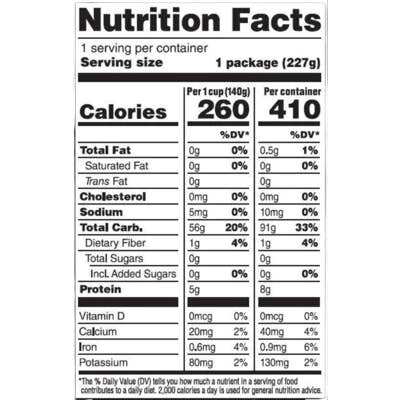 Lotus Foods - Wholesale Rice - Organic White Jasmine Rice - MCPD® - 25# bulk2