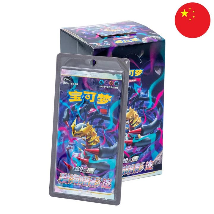 1 blister CS6bc Pokémon slank pakke Kinesisk for engroshandel hos TCGDIRECT