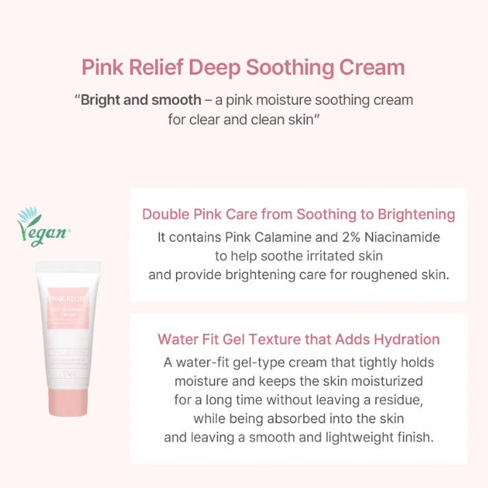 Best Beauty Group - Wholesale Skin Smoothing Kit - TOO COOL FOR SCHOOL Pink Relief Starter Kit Vegan Set