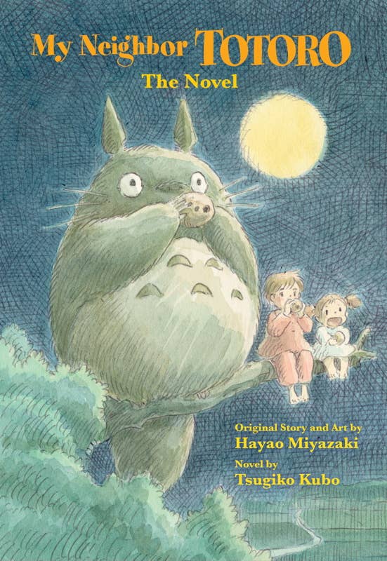Simon & Schuster - Wholesale Fantasy - My Neighbor Totoro: The Novel by Tsugiko  Kubo0