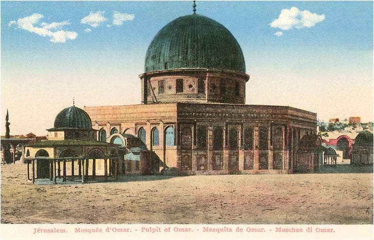 Found Image Press - Wholesale Postcard - Postcard WT-40 Mosque of Omar, Jerusalem, Israel0