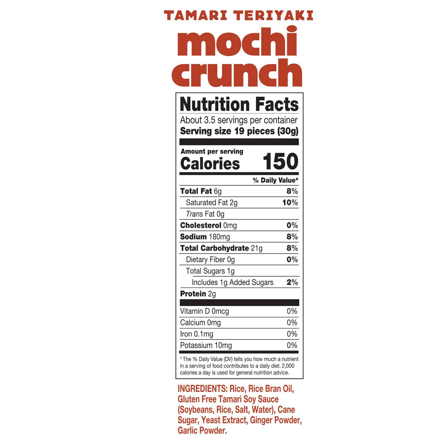 Sun Tropics - Wholesale Puffed Snack - Sun Tropics Mochi Crunch Bites Tamari Teriyaki, 6 - 3.5oz1