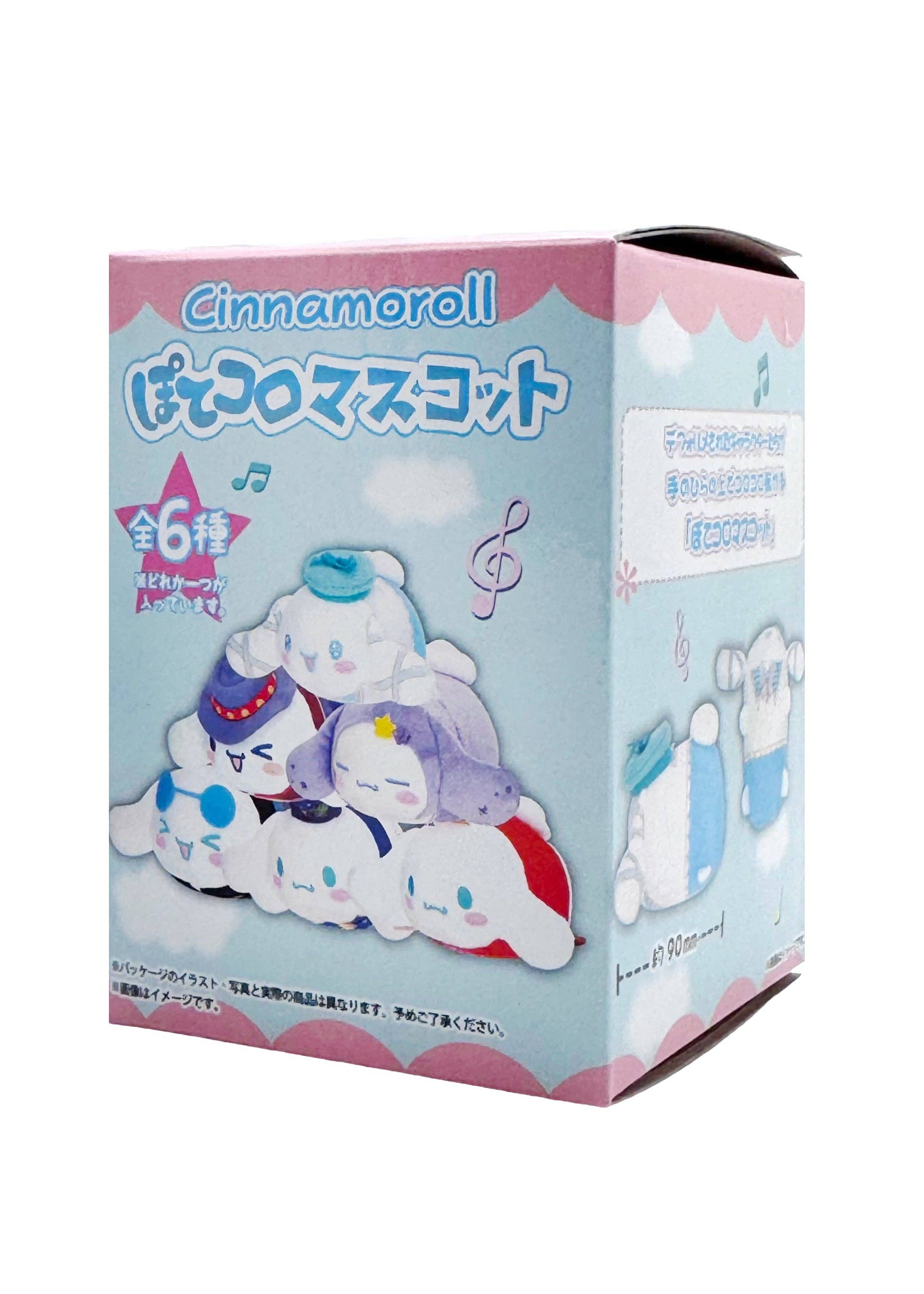 LASR - Wholesale Stuffed/Plush Toy - Kids & Baby - Sanrio Cinnamoroll Cosplay Plush Potekoro Mascot - Blind Box0
