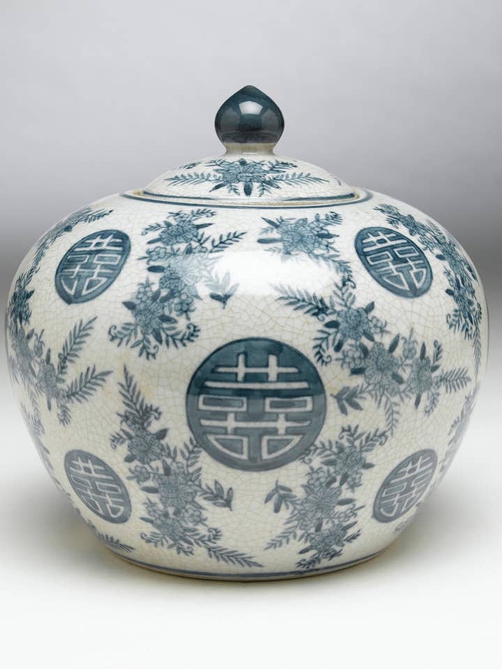 Blue Happiness Crackle Finish 9" Ginger Jar for wholesale by AA Importing