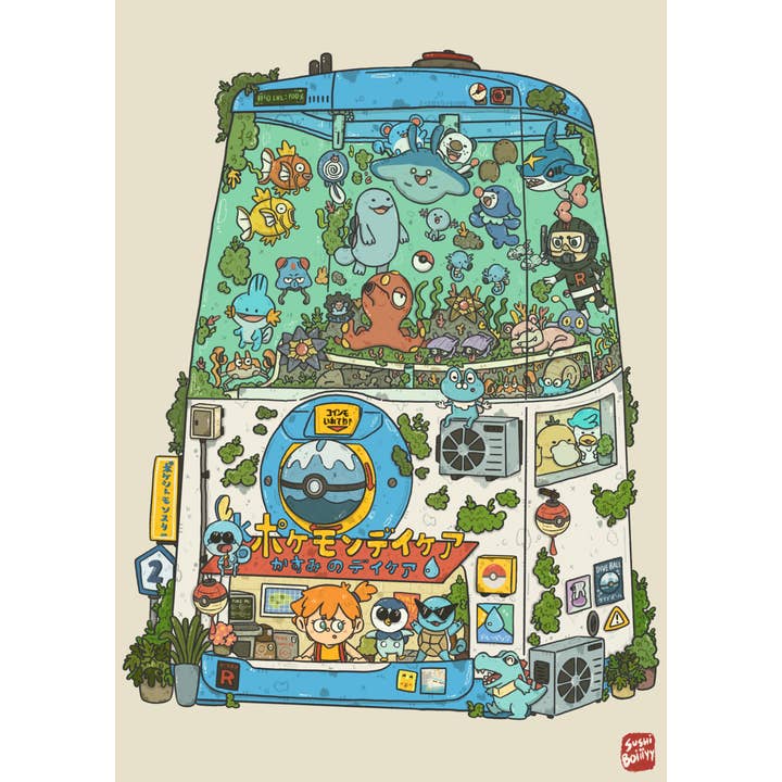 Misty's Kindertagesstätte Postkarte für den Großhandel von sushiboiiiyy