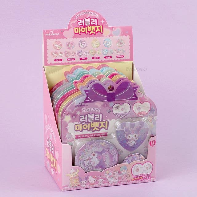 K-Wonderland - Wholesale Lapel Pin/Button - Sanrio Lovely My Badge (12pcs/set)3