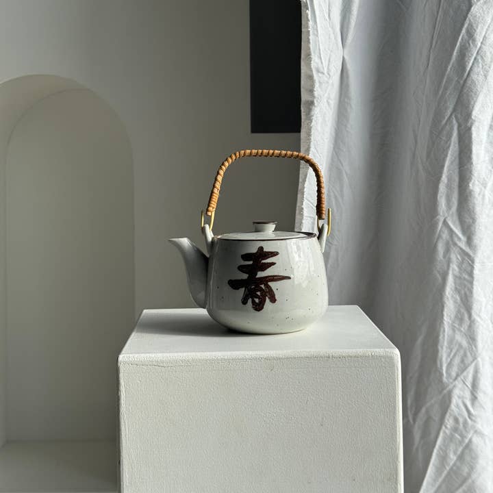 Small Asian stoneware teapot with rattan handle H11 D10 and other Purchase Wholesale teapot planter. Free Returns & Net 60 Terms on Faire trending on Faire.