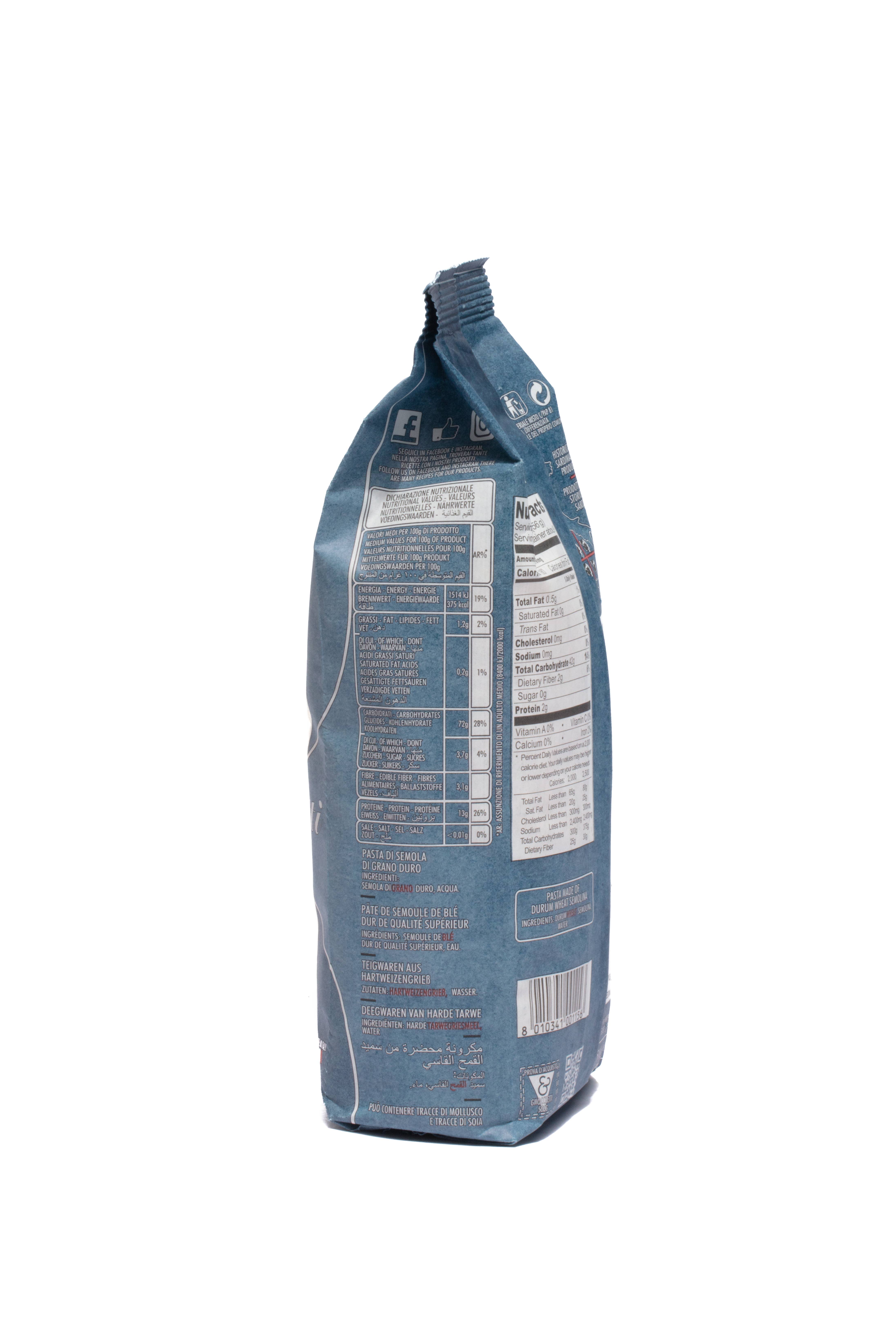 Pastificio Tanda e Spada - Vente Pâtes - Gnocchetti sardes - 500 g4