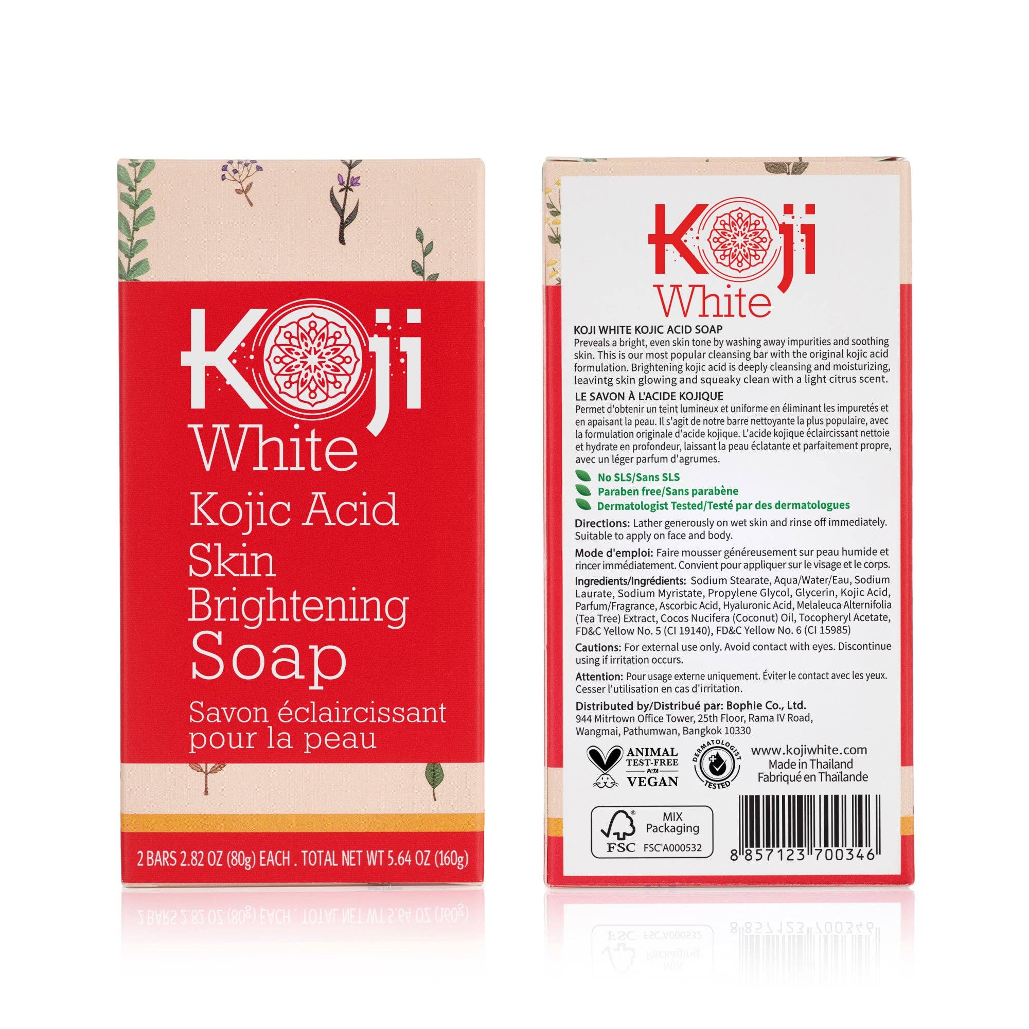 Koji White - Wholesale Bar Soap - Pure 5% Kojic Acid Skin Brightening Soap (2 Bars)10