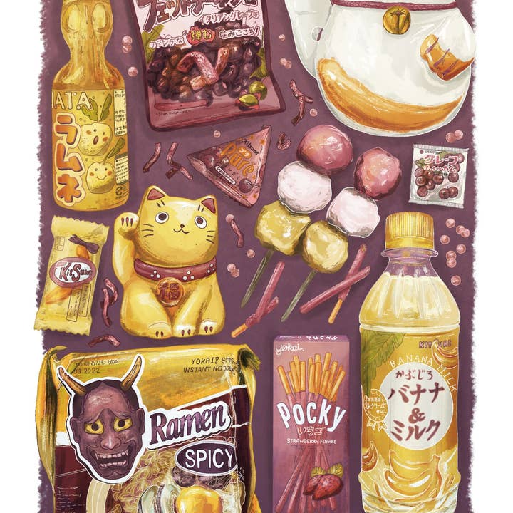 Oyatsu – Japanese Purple Snacks Postcard for wholesale by Kabujiro