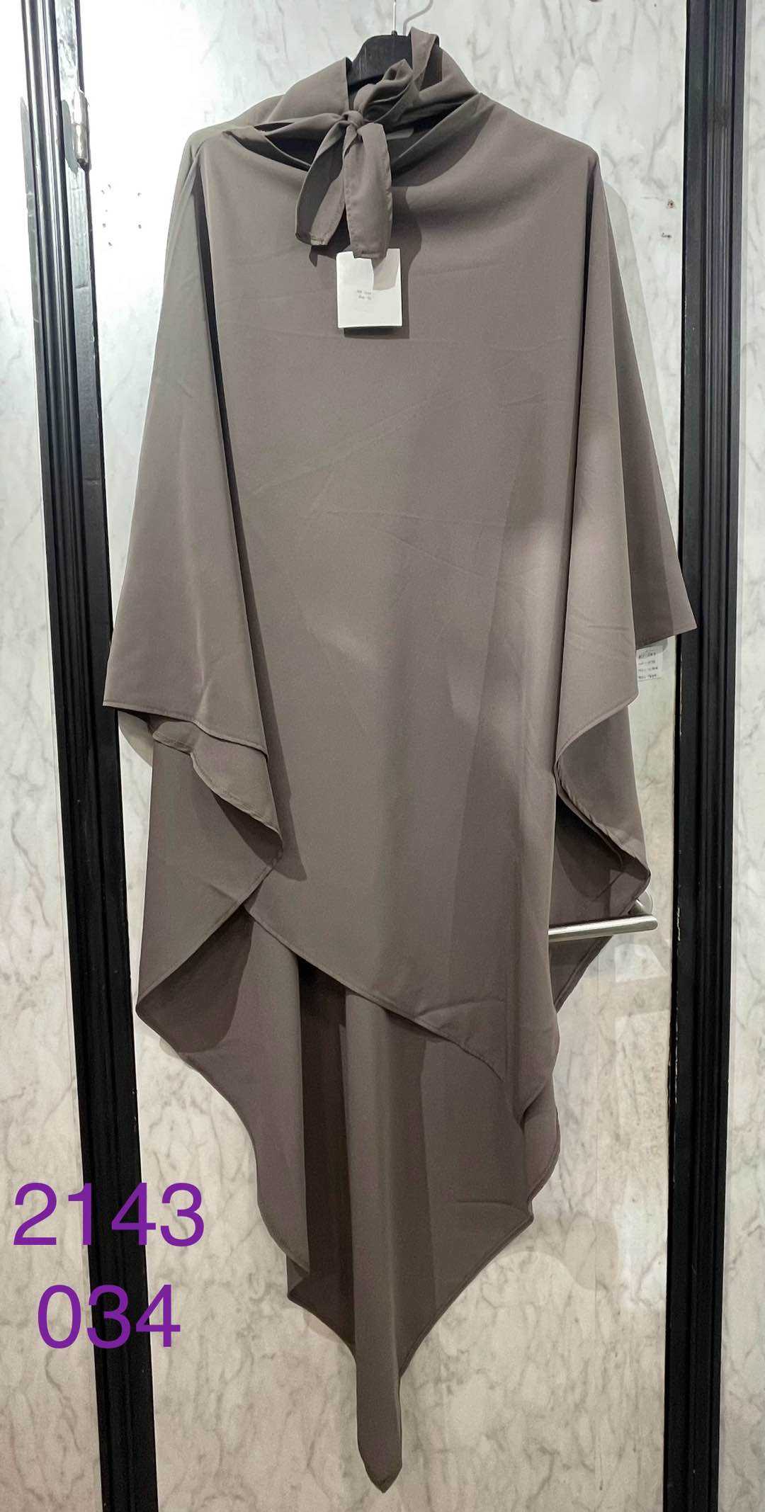 Aawoe Abaya - Vente Hijabs – femme - Khimar Maya Long Pointu - 2143-KH36