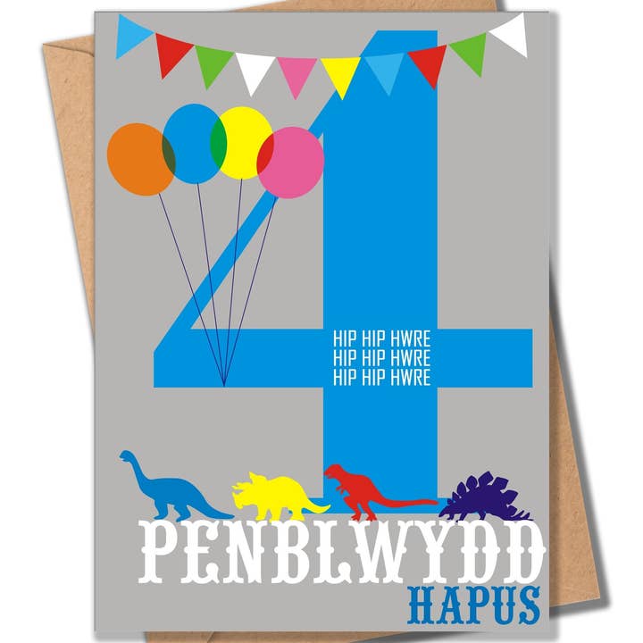 Welsh Birthday Card, Penblwydd Hapus, Blue Age 4, 4th Birthday, Hip Hip Hooray for wholesale by Claire Giles Ltd