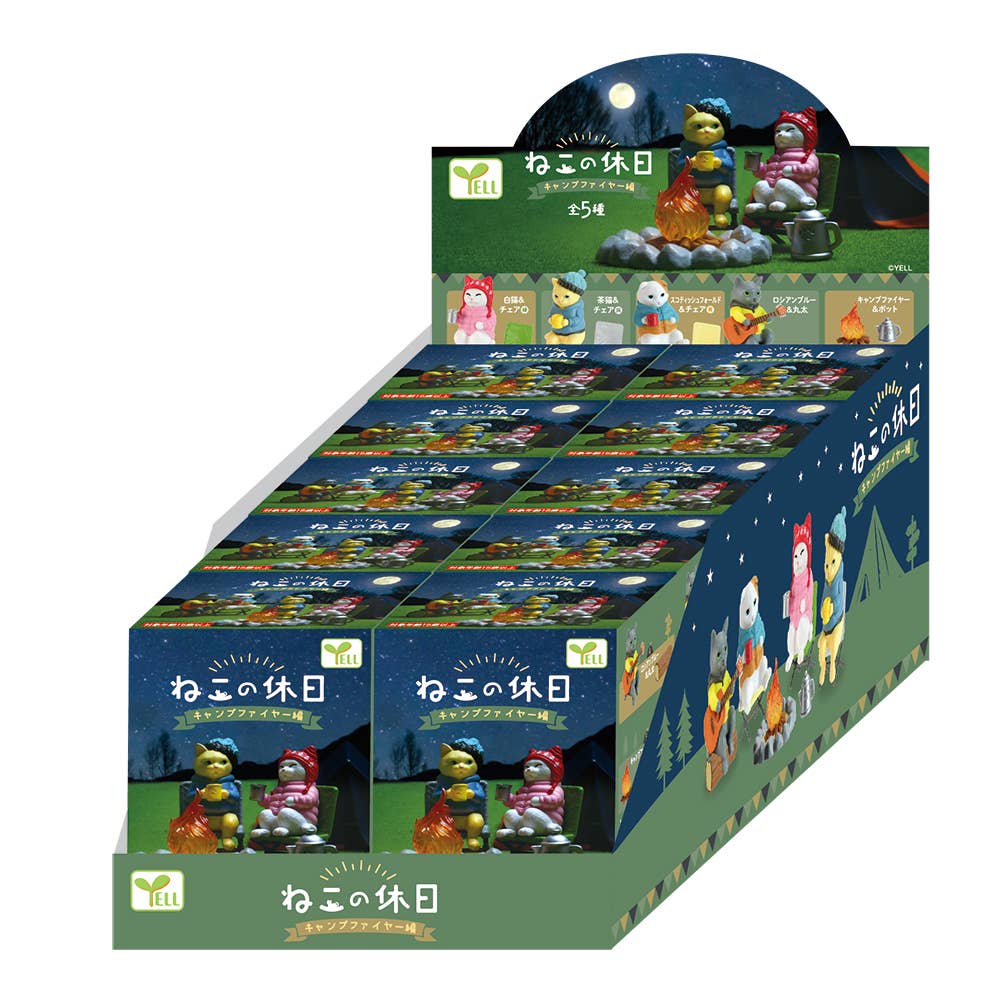 Hakubundo - Wholesale Ornament - 【JAPANESE BLIND BOX】CAT'S HOLIDAY ~CAMPFIRE EDITION~2