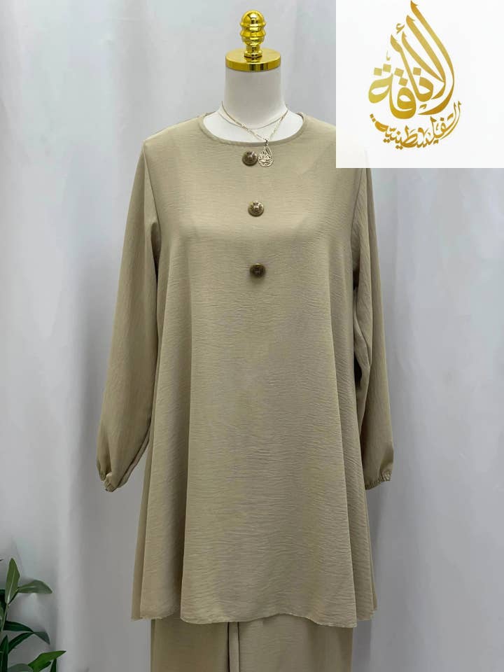 Palestinian Elegance - Wholesale Top & Pant Set (NOT Loungewear) - Women's - Modest Women's Long Tunic & Pant Set - Contemporary & Stylish17