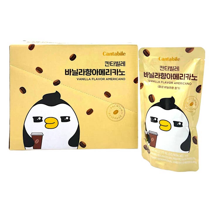 Cantabile Vanilla Americano Pouch Drink pack of 10x230ml (Korea) for wholesale by Global Bite Co