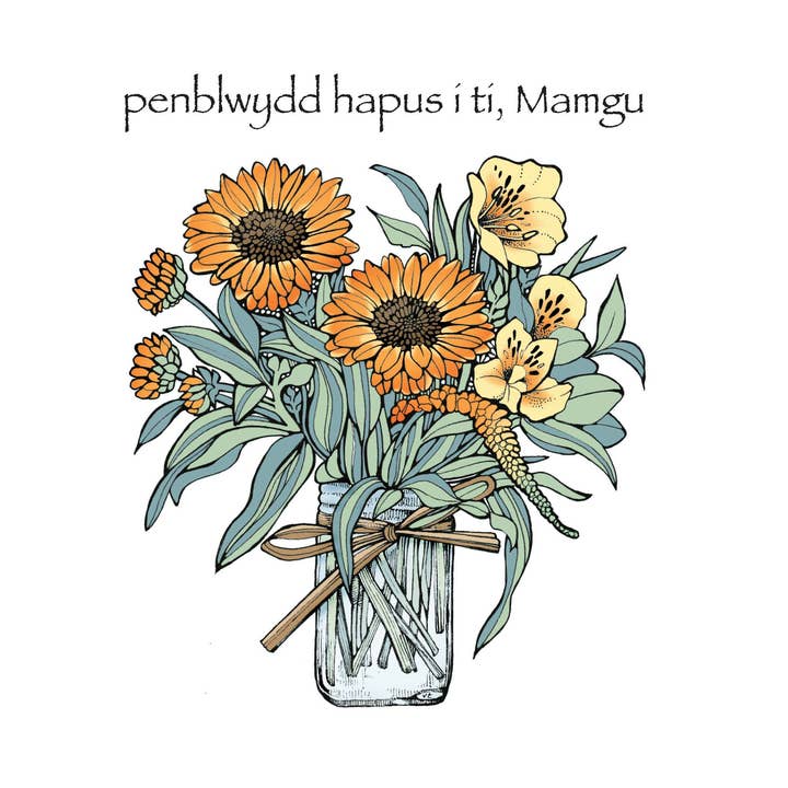 Penblwydd Hapus Mamgu (Happy Birthday Gran) Sunflowers for wholesale by Alff a Bet Design