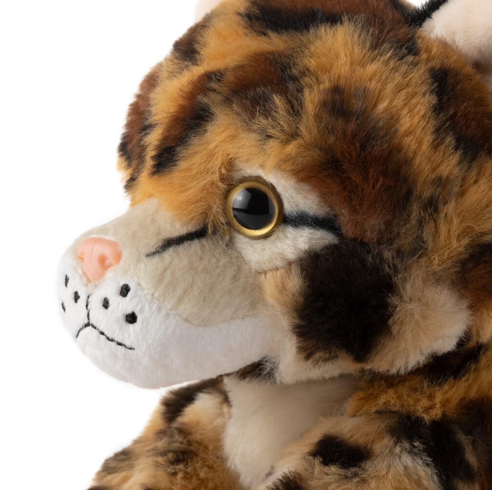 The Petting Zoo - Wholesale Stuffed/Plush Toy - Kids & Baby - 9" (20cm) Wild Onez Ocelot2