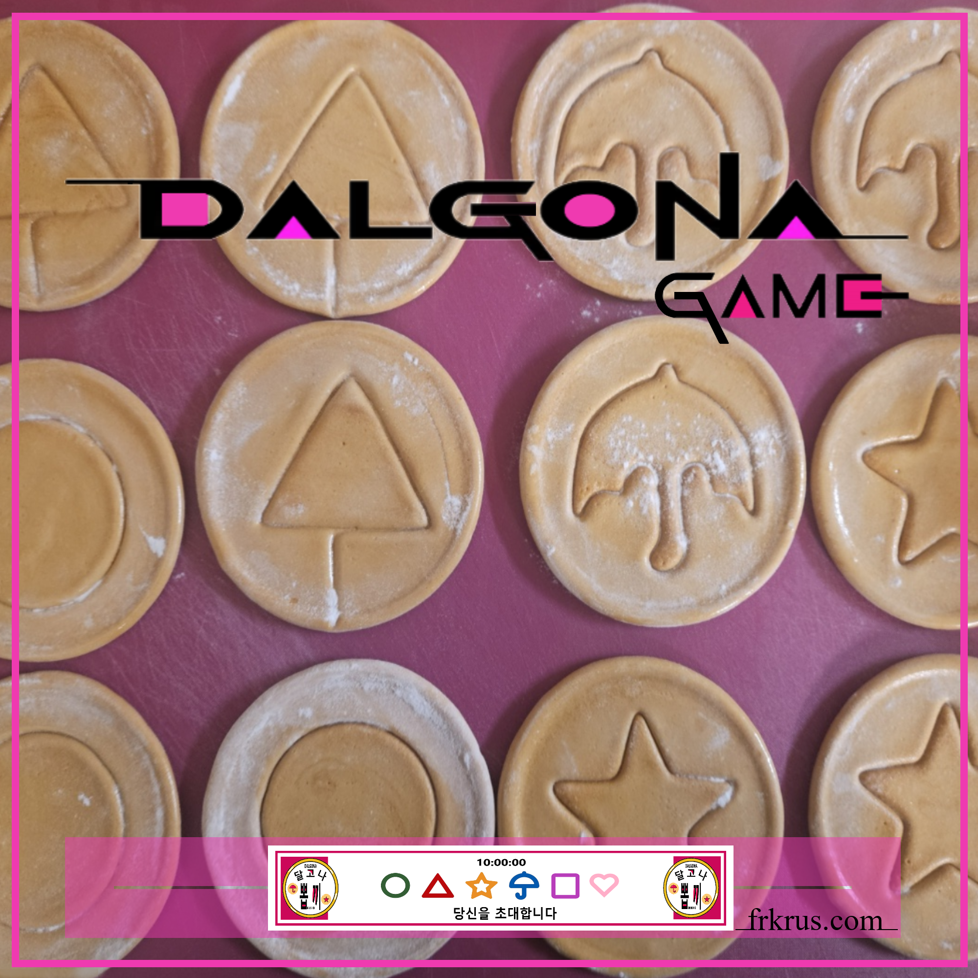 FRKRUS - Wholesale Cookie - Korean Dalgona Squid G Sugar Cookie Challenge Box (4 Symbol)3