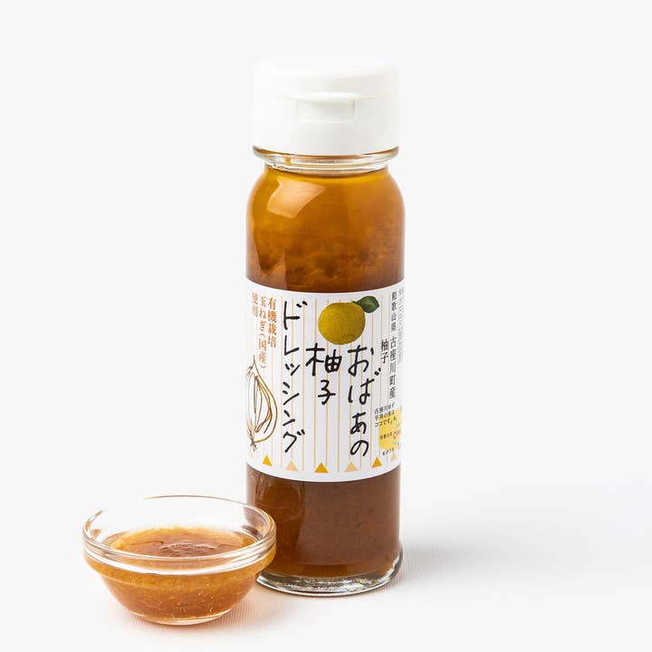 Yuzu-Vinaigrette - 180 ml für den Großhandel von Irasshai