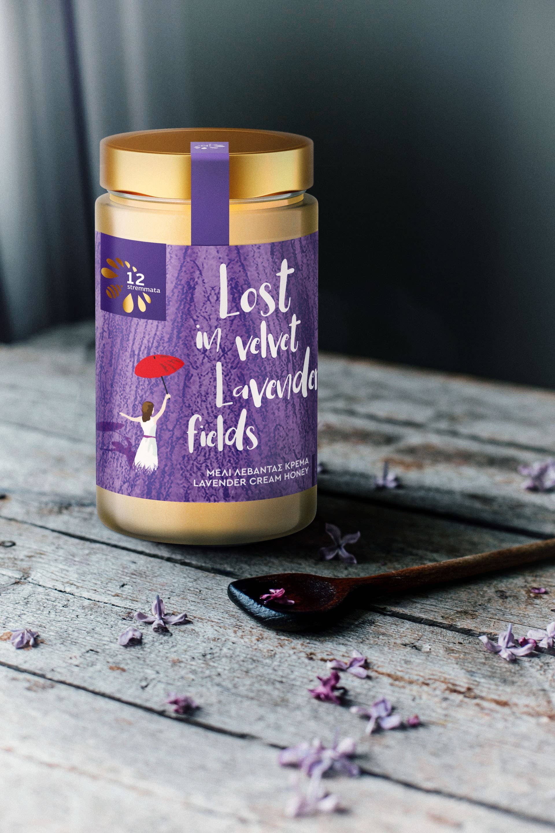 ARISTOS olivenöl - Wholesale Honey - Greek lavender honey 400 g2