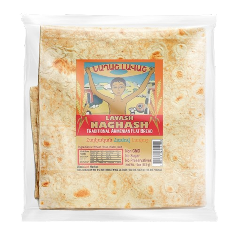 Hudson Meat Company - Wholesale Bread/Tortilla - LAVASH LAGATA MEDITERRANEAN RO   -    WHITE SHUSHAN0