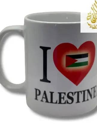 Chávena com Design de Coração da Palestina - Orgulho cultural e elegância moderna por atacado de Palestinian Elegance
