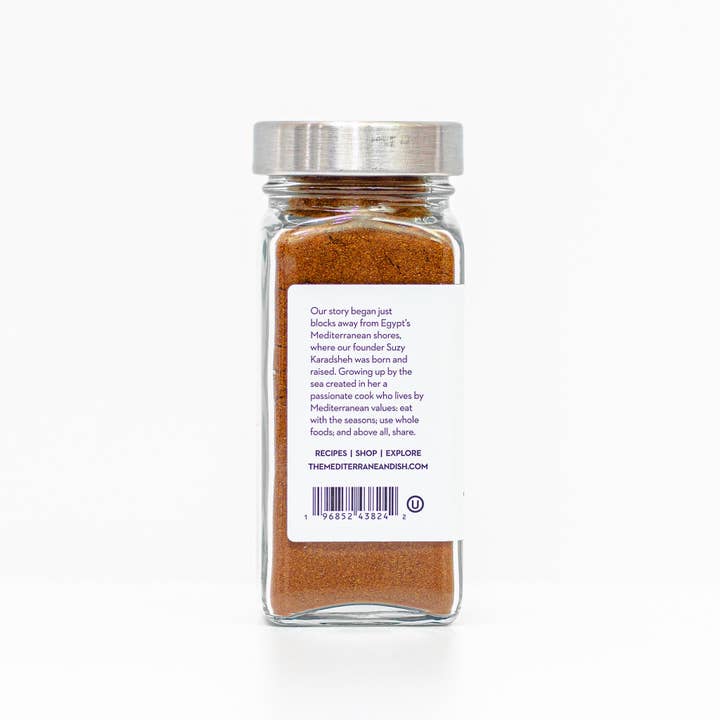 The Mediterranean Dish - Wholesale Dried Spice - Allspice, Organic Ground