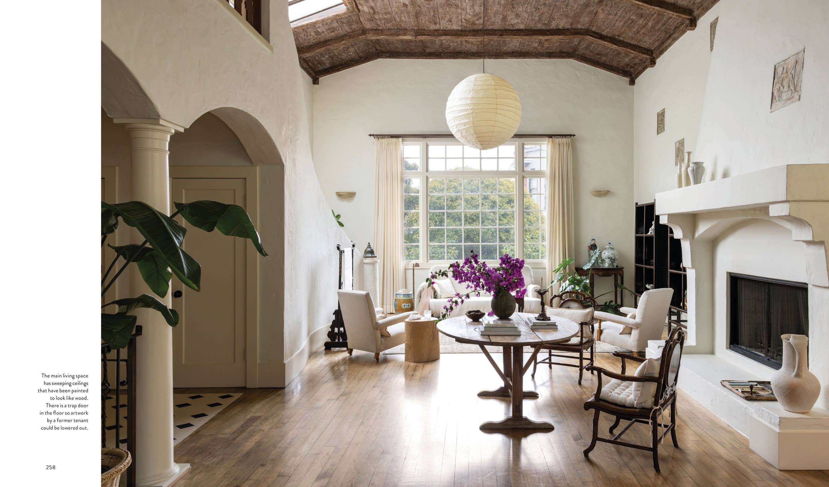 Abrams - Vente Maison et jardin - Les essentiels1