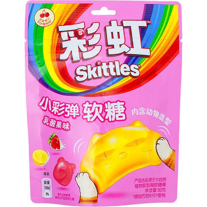L&F Universal Goods - Wholesale Gummy - Skittles Popping Gummies Fruit Tango 8/50g (CHINA)0