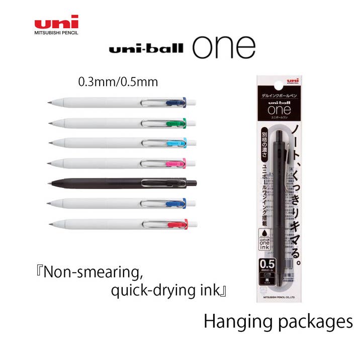 Hakubundo - Wholesale Pen - 【Japanese Stationery】 MITSUBISHI UNI-BALL ONE BALLPOINT PEN