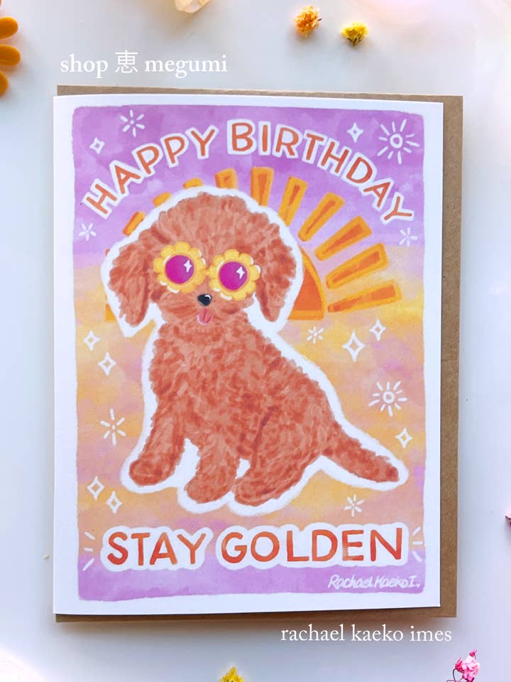 Carte d'anniversaire pour chien "Stay Golden" | Carte de vœux Golden Doodle | Illustration artistique de GoldenDoodle pour la vente par shop megumi