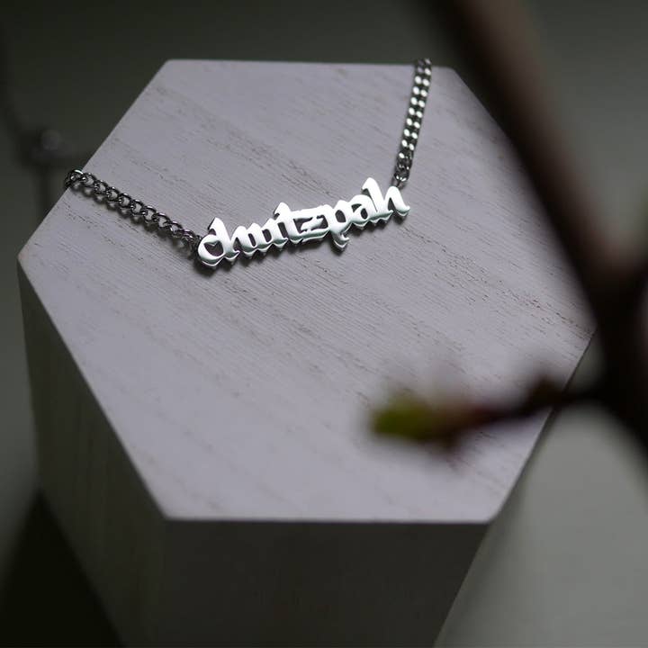 Mamaleh Jewelry - Wholesale Pendant/Charm Necklace - Chutzpah Blackletter Necklace2