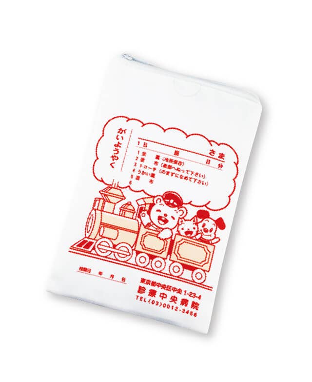Pop Cutie Accessories & Gifts - Wholesale Pencil Case/Pouch - Epoch Japan Gachapon Small Pouches Retro Design 6