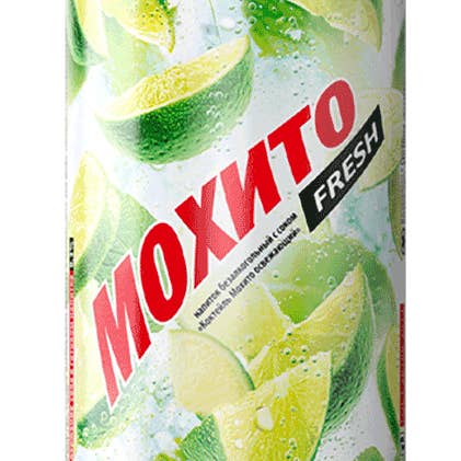 Hudson Meat Company - Wholesale Soda/Carbonated Drink - KVAS OCHAKOVSKIY 6/2L - OCHAKOVO0