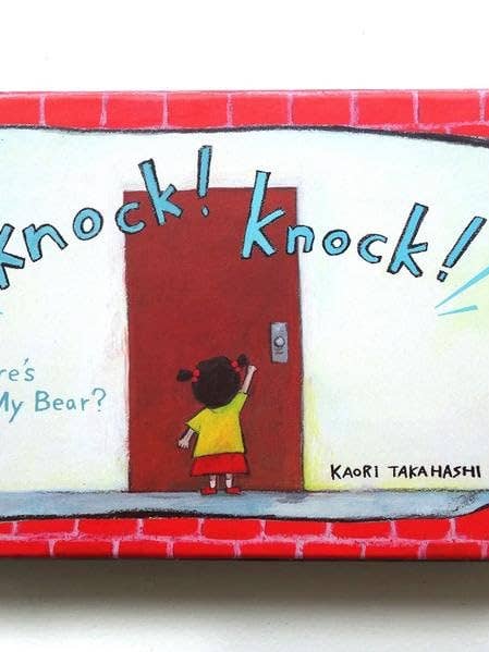 Frappez ! Frappez ! - Livres Tara pour la vente par Bounce Sales & Marketing