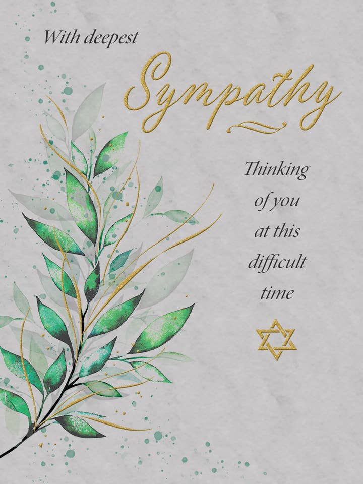 Jewish Card, Sympathy, Foliage for wholesale by Piccadilly Greetings