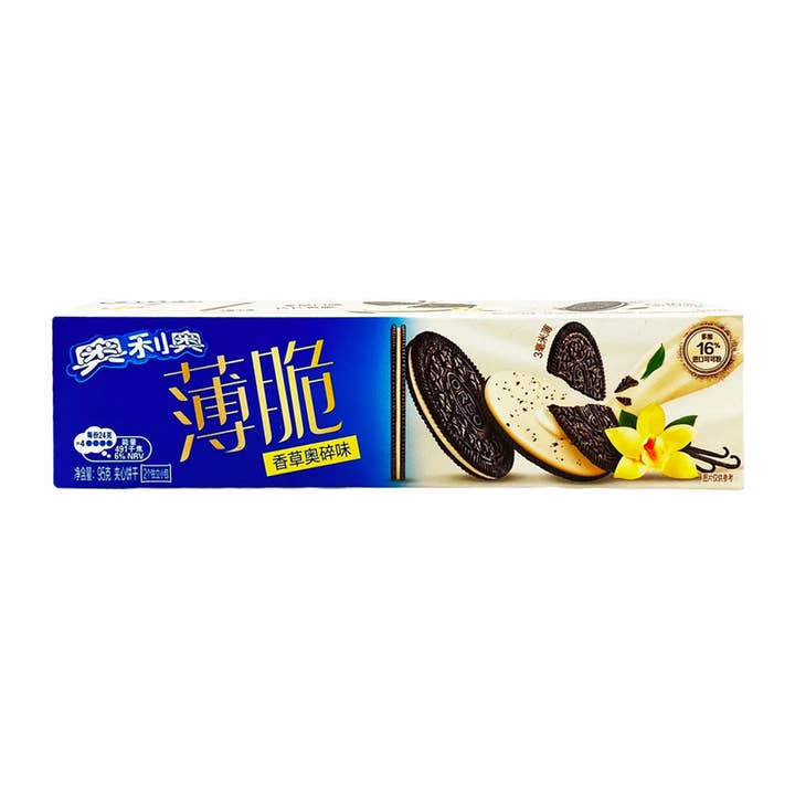 Pops Distro Inc – wholesale Biscuit – Oreo Ultra Thin Vanilla (95g) (China) 6-Pack