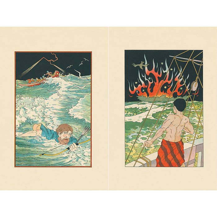 50 Watts - Wholesale Arts & Entertainment Book - Sazanami Sleep Study - 50 Watts & Samplerman5