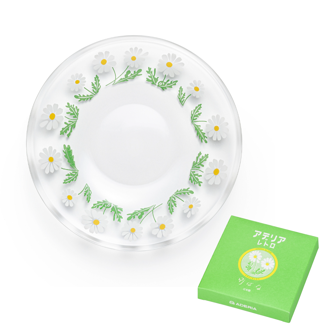 ADERIA - Wholesale Decorative Plate/Dish/Bowl - ADERIA Retro | Mini Plate | 16 Pattern Options6