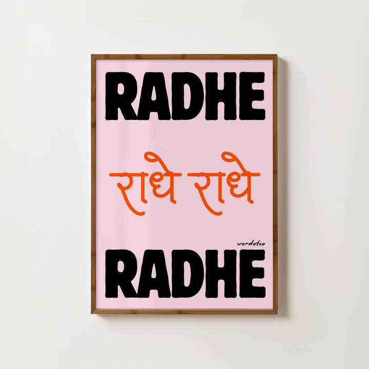 RADHE RADHE IMPRIMER pour la vente par Wordotco