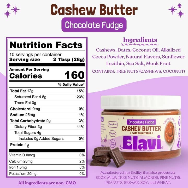Elavi - Wholesale Nut Butter - Chocolate Fudge Cashew Butter w/ Antioxidants: Vegan2
