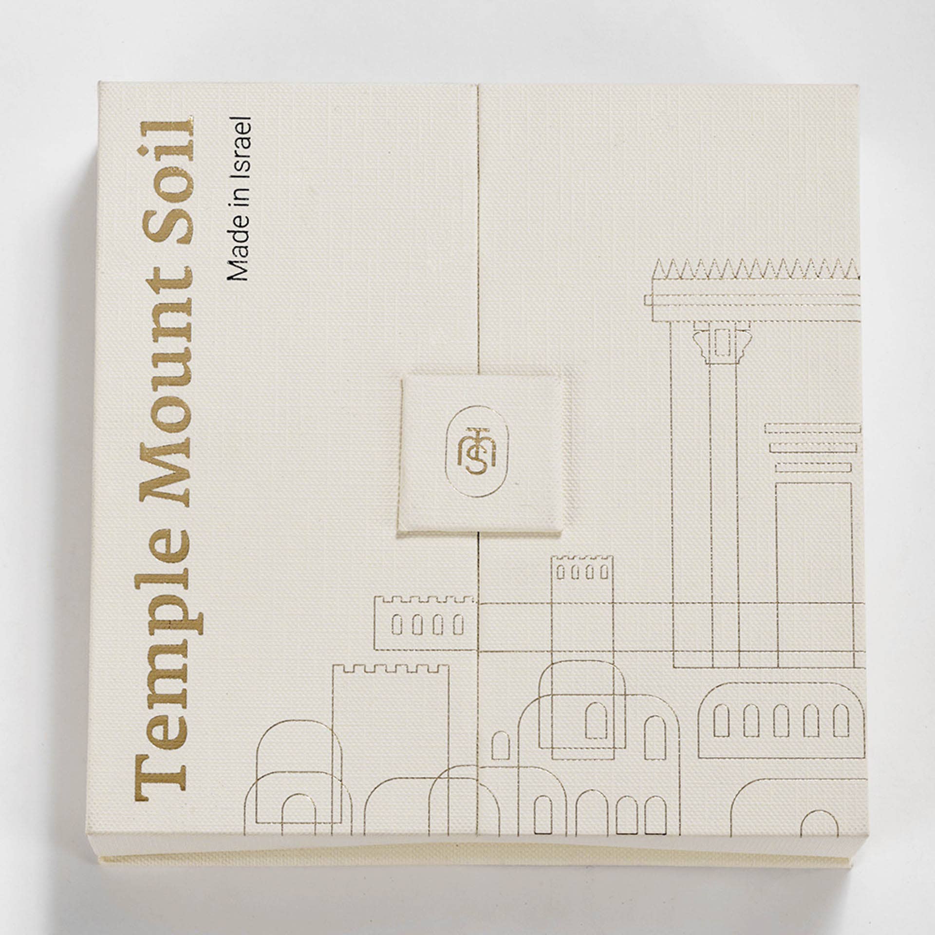 Swanson Christian Products - Wholesale Gift Bag Set/Pack - Temple Mount Soil Boxed Gift Set Beige3