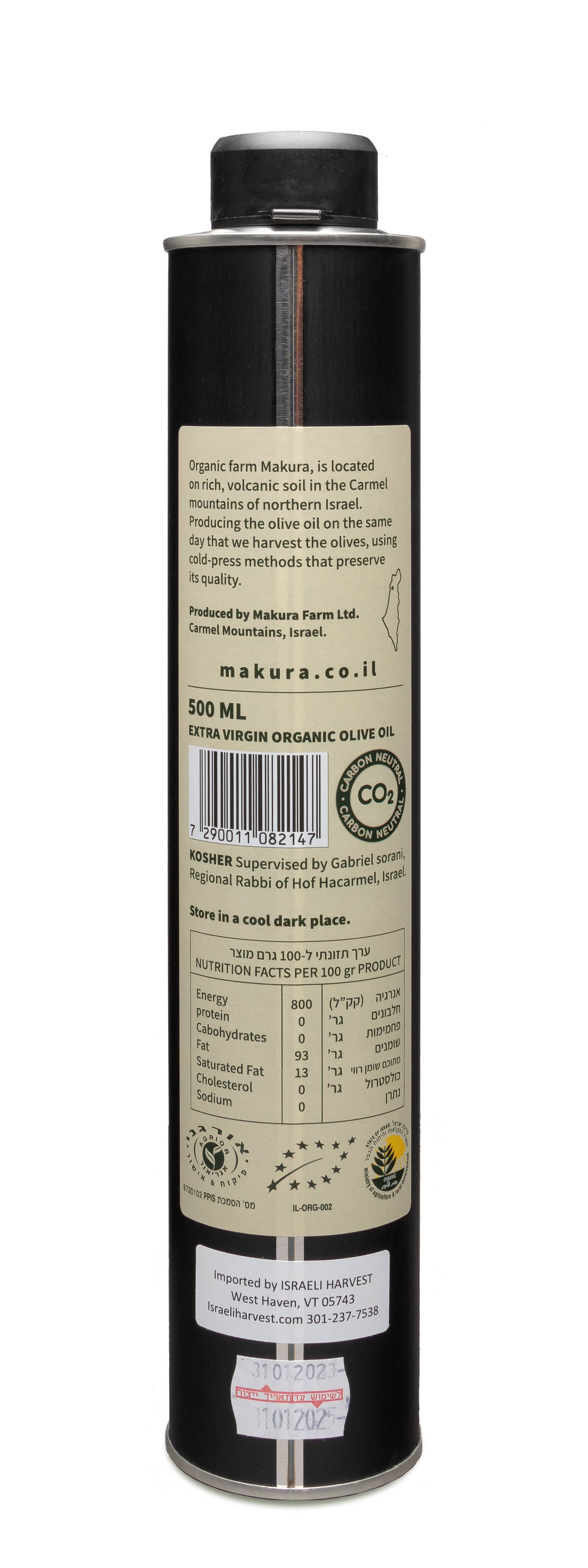 Makura Organic Olive Oil - Wholesale Olive Oil - Makura Organic Coratina Olive Oil 500ml1