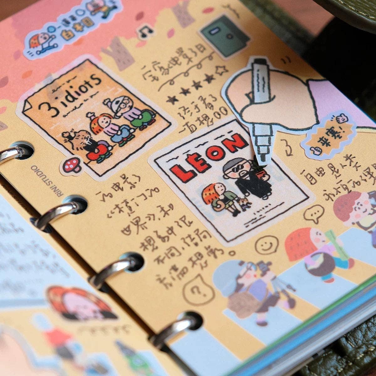 RiN! Studio US - Wholesale Notebook - A7/M5 Ring Binder Notebook: Craft Paper Journal Organizer2