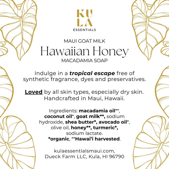 Kula Essentials - Wholesale Bar Soap - Maui Goat Milk Macadamia Soap - Hawaiian Honey (Unscented)5